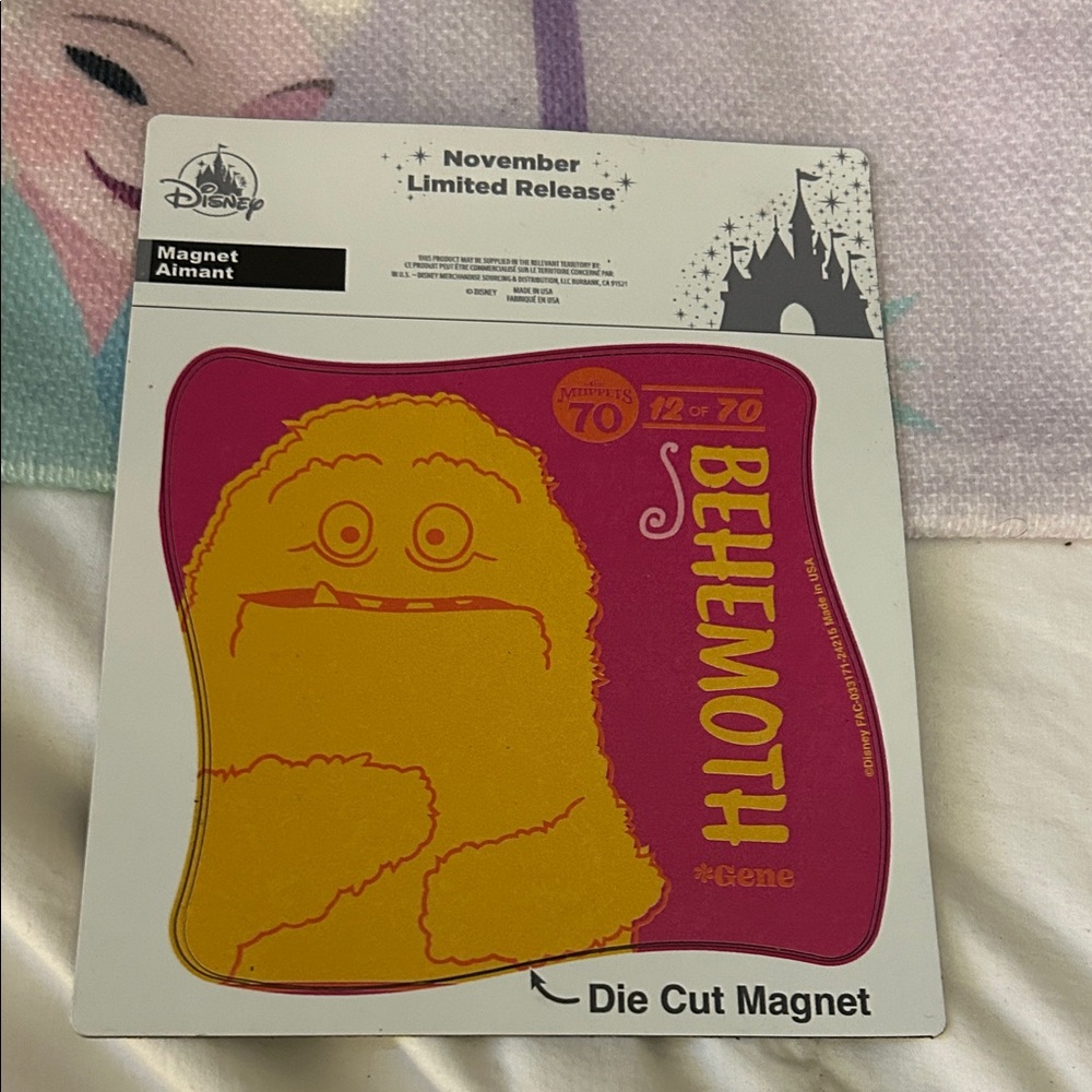 Disney The Muppets behemoth magnet #12 of 70 to be released 70th anniversary NWT